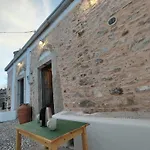 Amarantos-traditional Village House-apollona * Apollona
