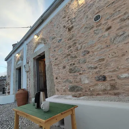 Amarantos-traditional Village House-apollona * Apollona